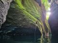 Titou gorge a dominica